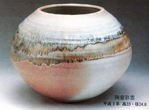 20111024 pamphlet (3).jpg